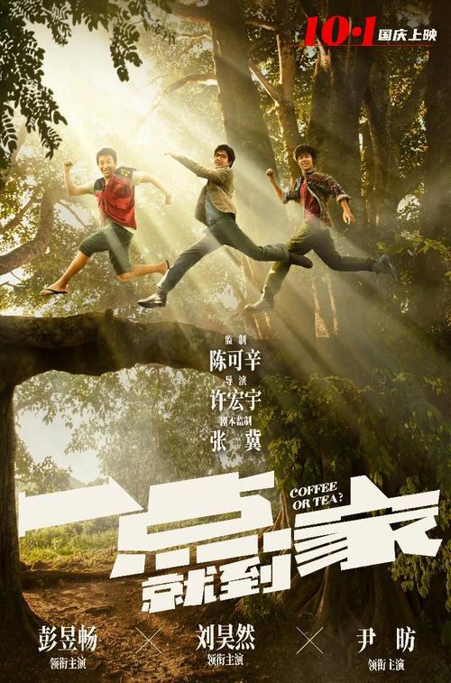 哪里能办密西西比州立大学文凭毕业证