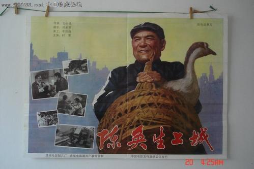 哪里可以制作亚利桑那大学成绩单