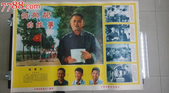 哪里能买到日本伊麗莎白音樂大學文凭