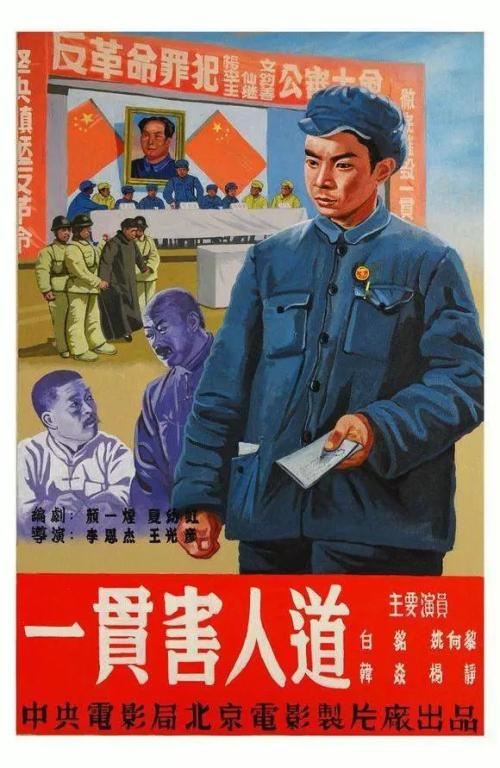 哪里能做英语等级证